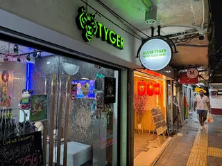 TYGER WEED
