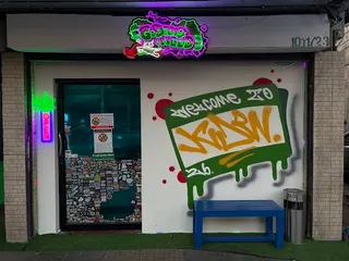 โกดัง Weed