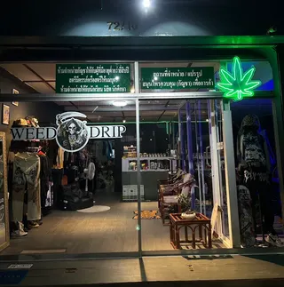 Weed Drip