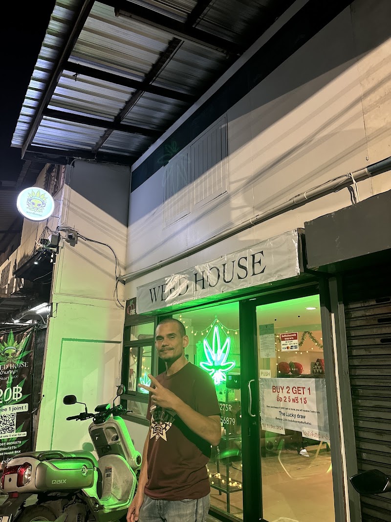 WEED HOUSE (Local&same price for everyone)