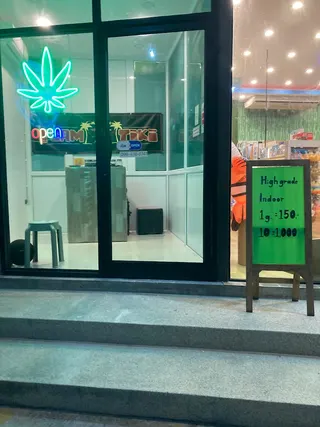 Weed keeper