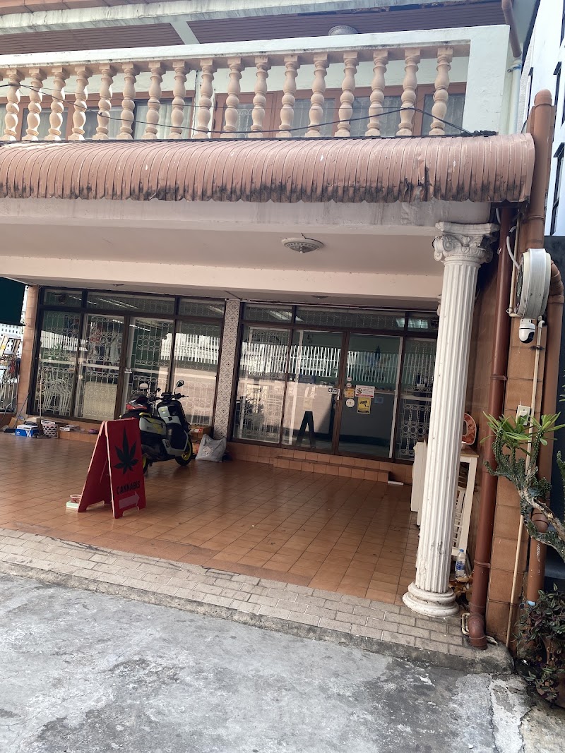 Weed Near Me BKK (Cannabis, марихуана, 大麻, กัญชา, CBD​ )credit payment, car park