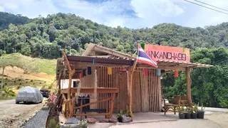 YanKanCha99(ยันกัญช์จ้ะ99)