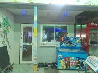 Zean dispensary