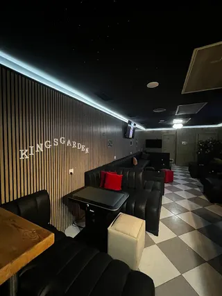 Kingsgarden social club, photo 2