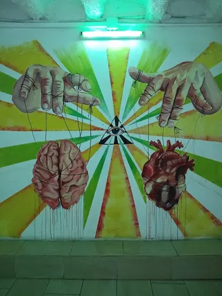 Always Weed Club, photo 3