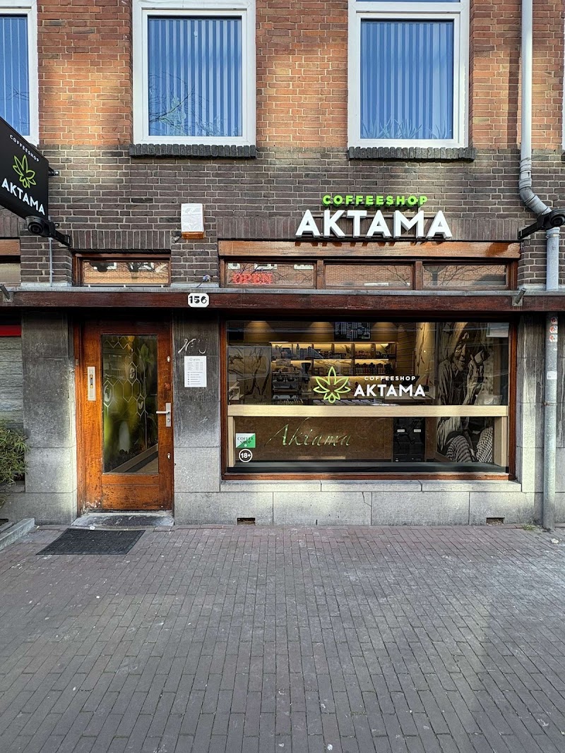 Coffeeshop Aktama, photo 3