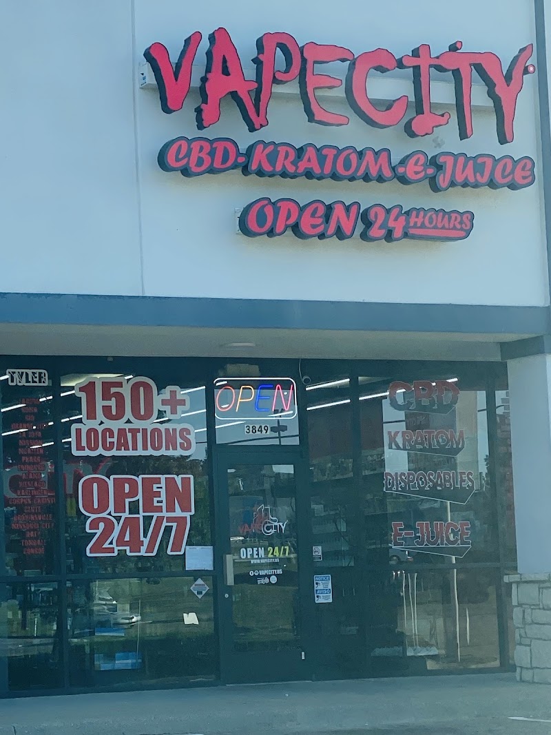 Vape City, photo 3