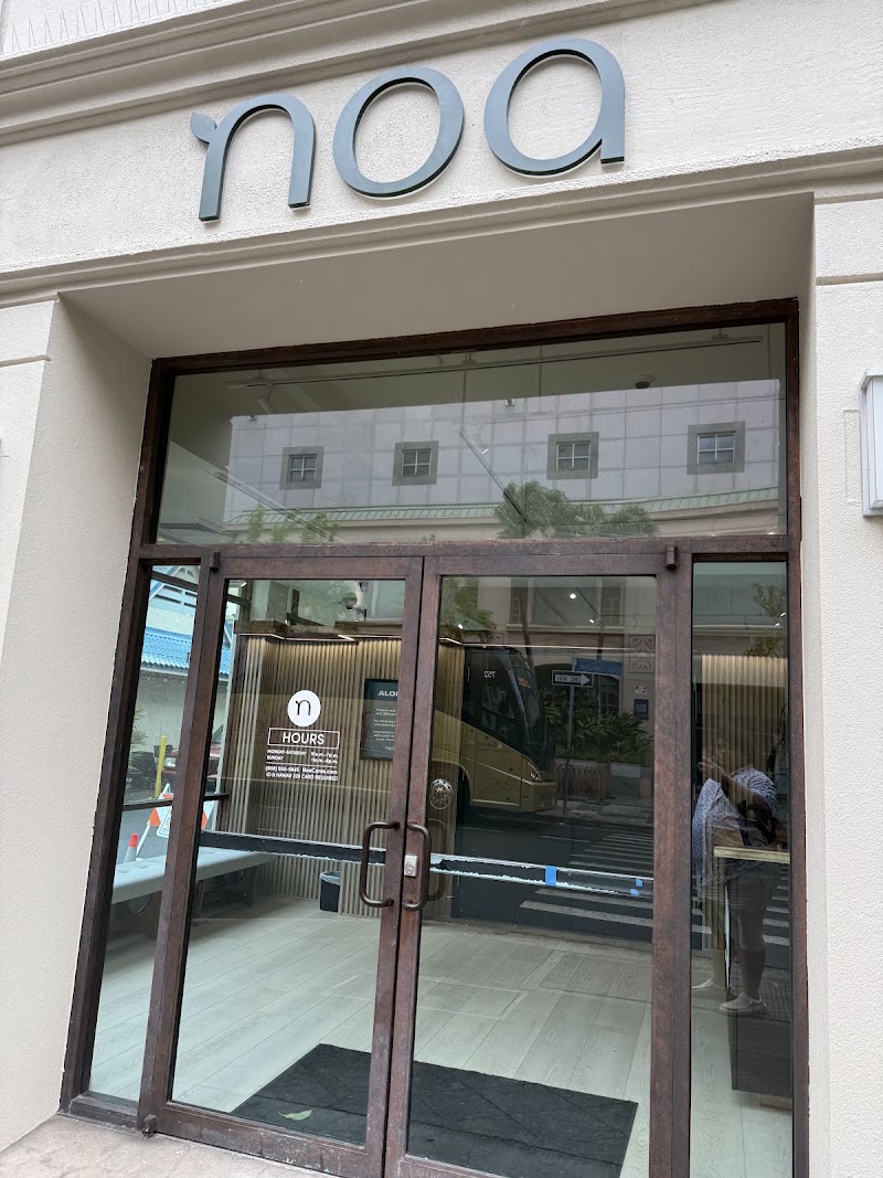 Noa Botanicals Waikiki Dispensary, zdjęcie 7