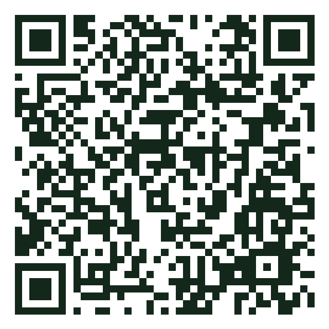 Código QR de La Loge du CBD - Distributeur Automatique Mirecourt
